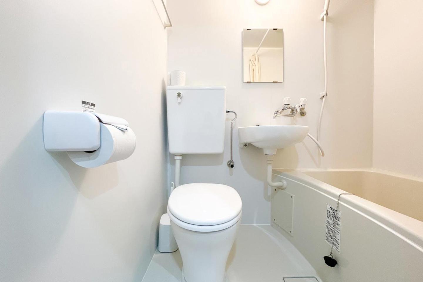 Tasuki Smart Akebonobashi Apartamento Tóquio